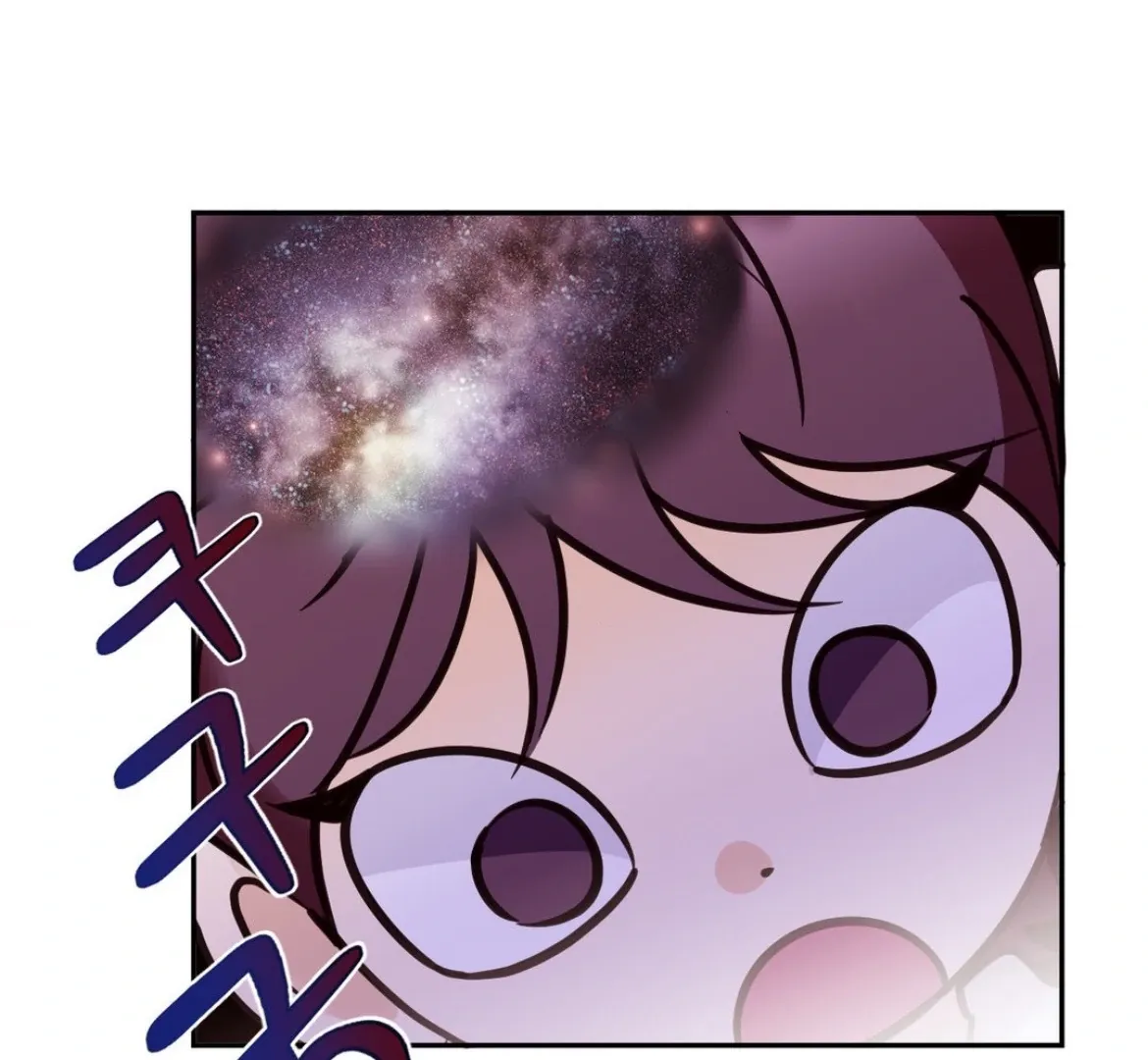 Chapter 33 — page 66