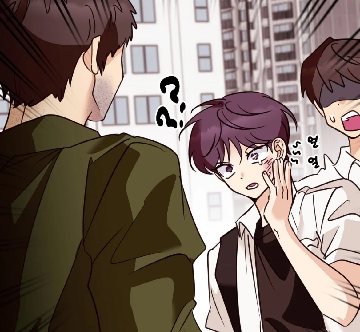 Chapter 33 — page 9