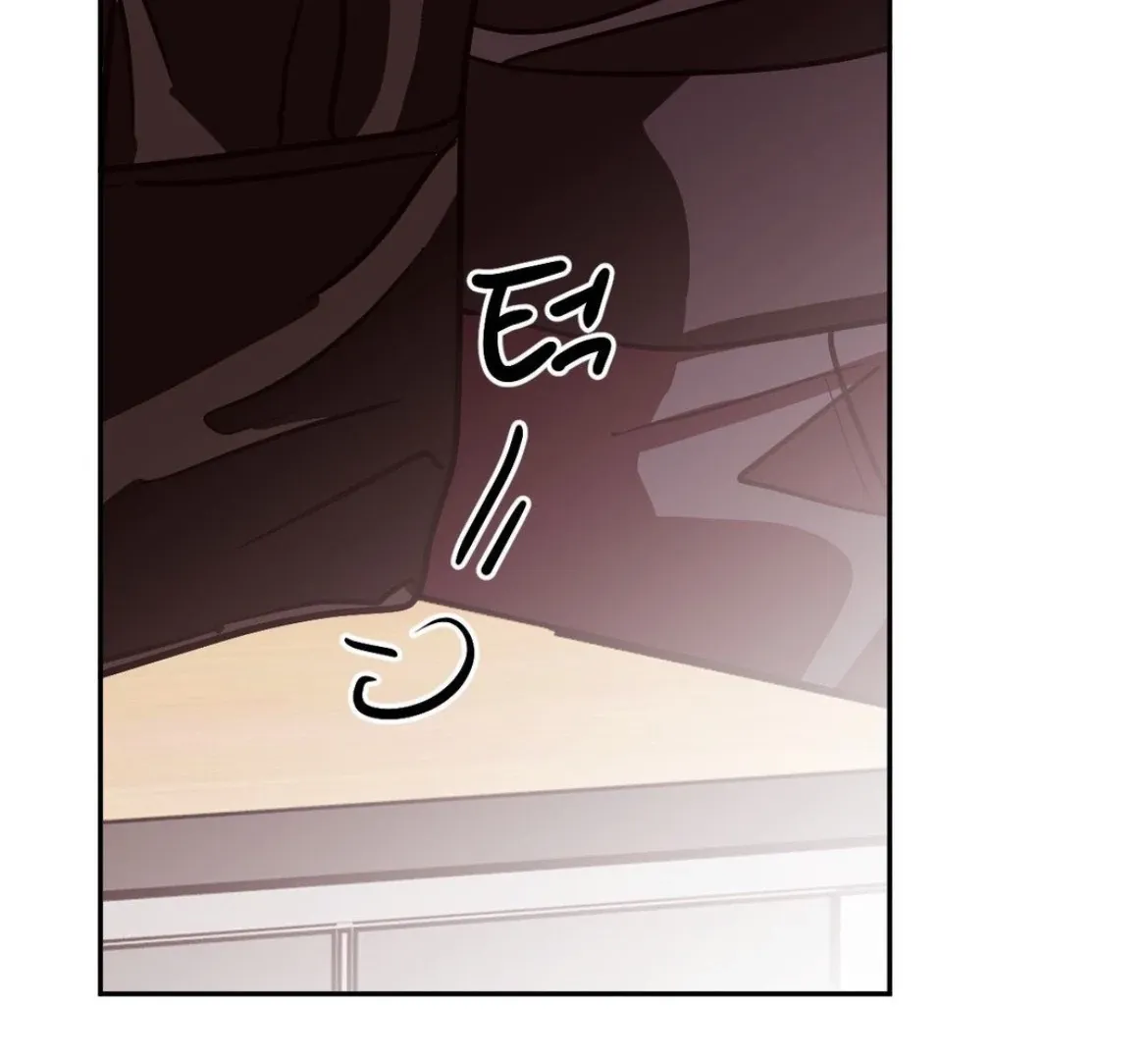 Chapter 34 — page 32
