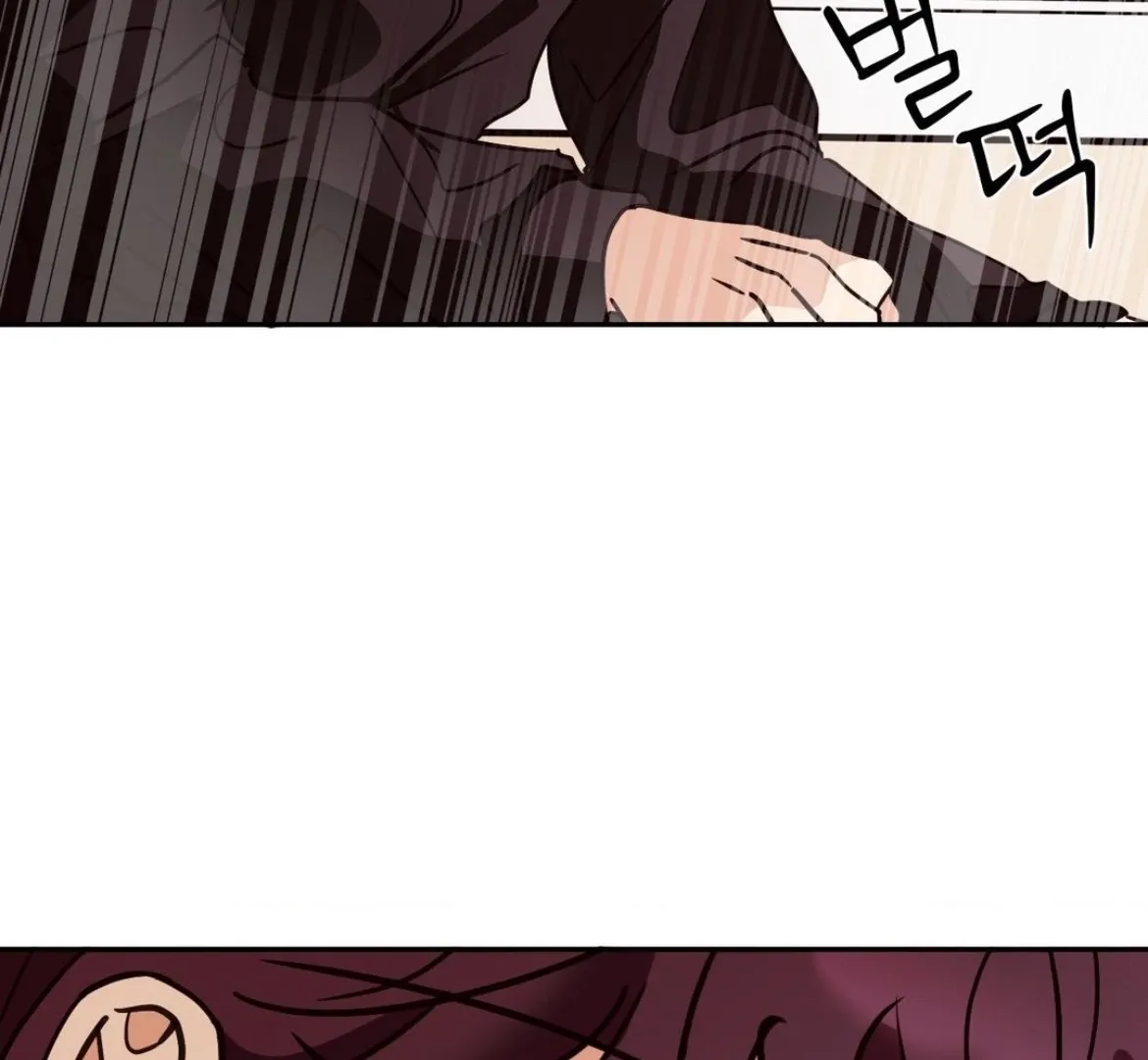 Chapter 34 — page 57
