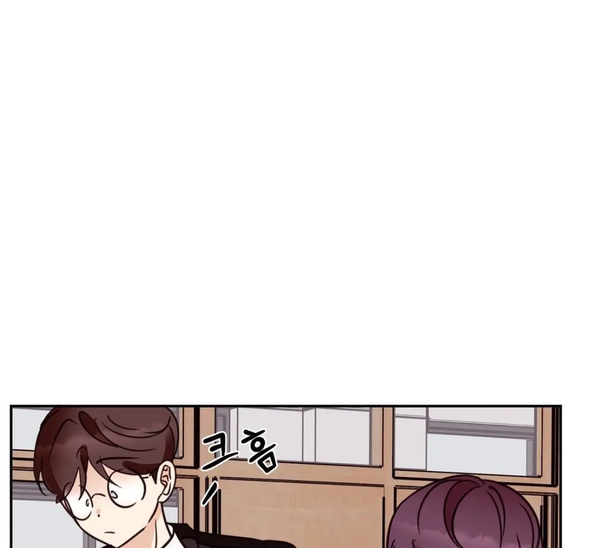 Chapter 35 — page 6