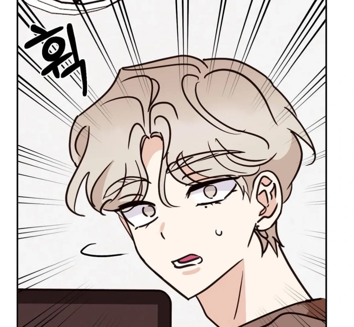 Chapter 35 — page 79