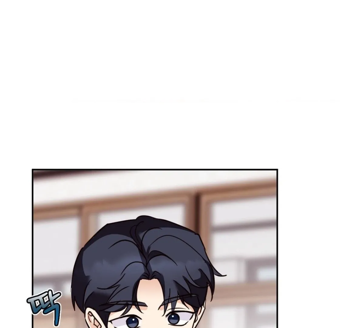 Chapter 35 — page 96