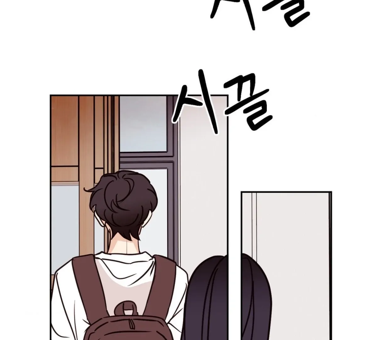 Chapter 36 — page 28