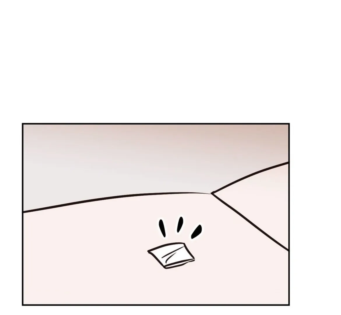 Chapter 37 — page 17