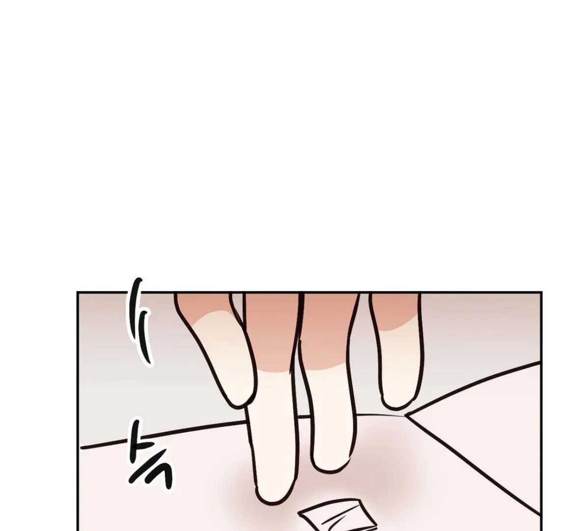 Chapter 37 — page 18
