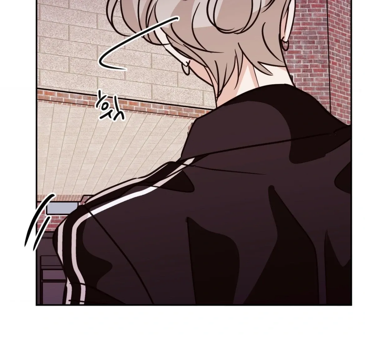 Chapter 39 — page 8