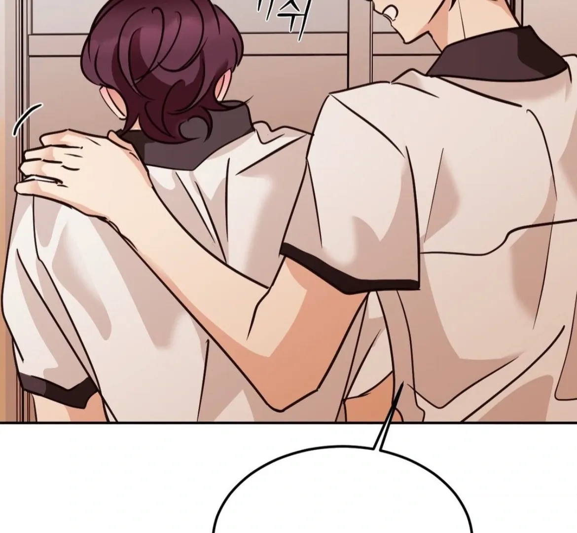 Chapter 40 — page 24
