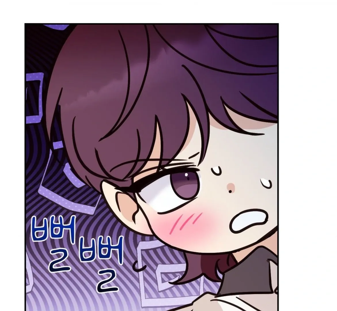 Chapter 40 — page 31