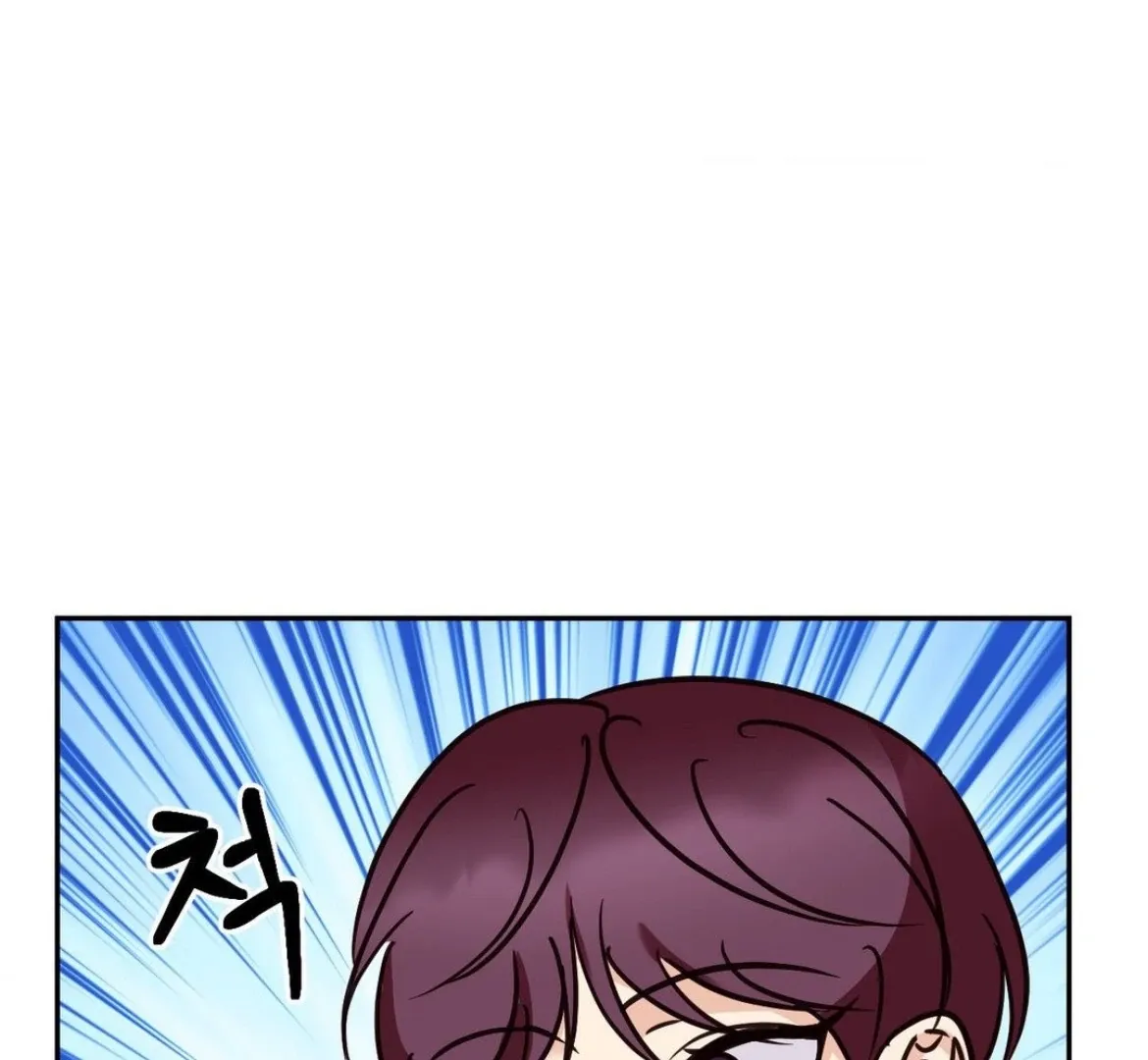 Chapter 40 — page 38