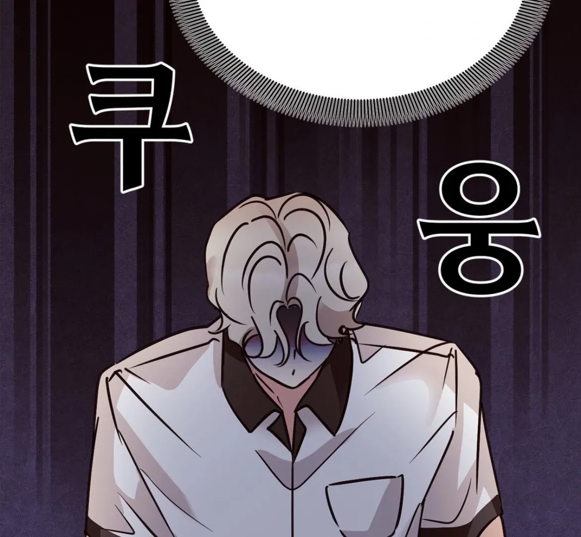 Chapter 40 — page 58