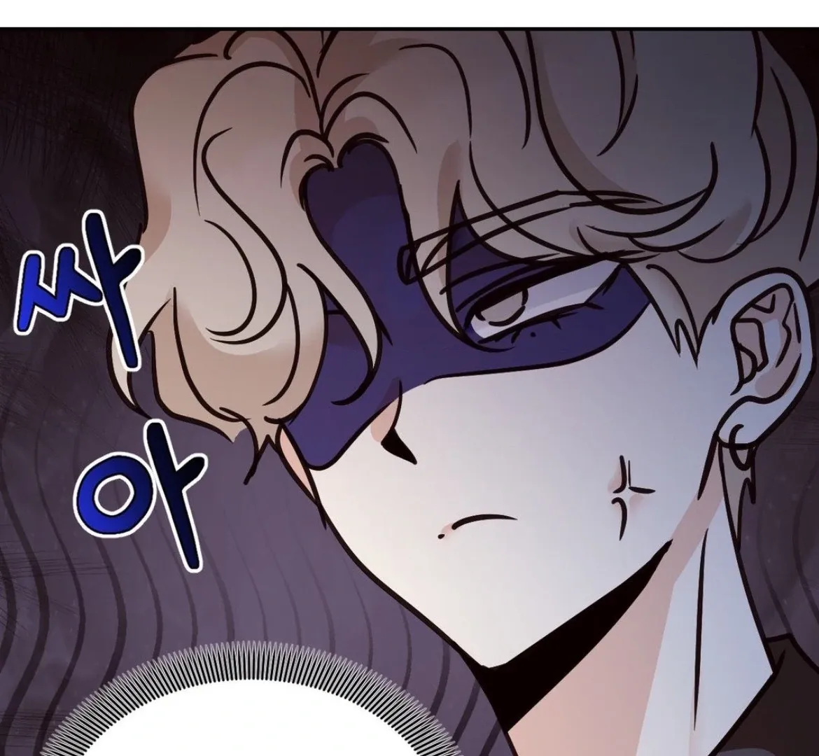 Chapter 40 — page 62