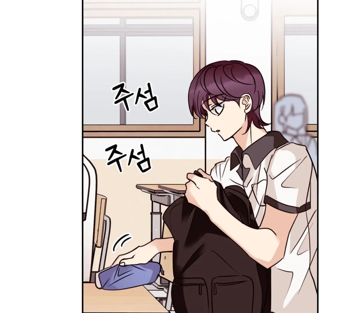 Chapter 41 — page 42