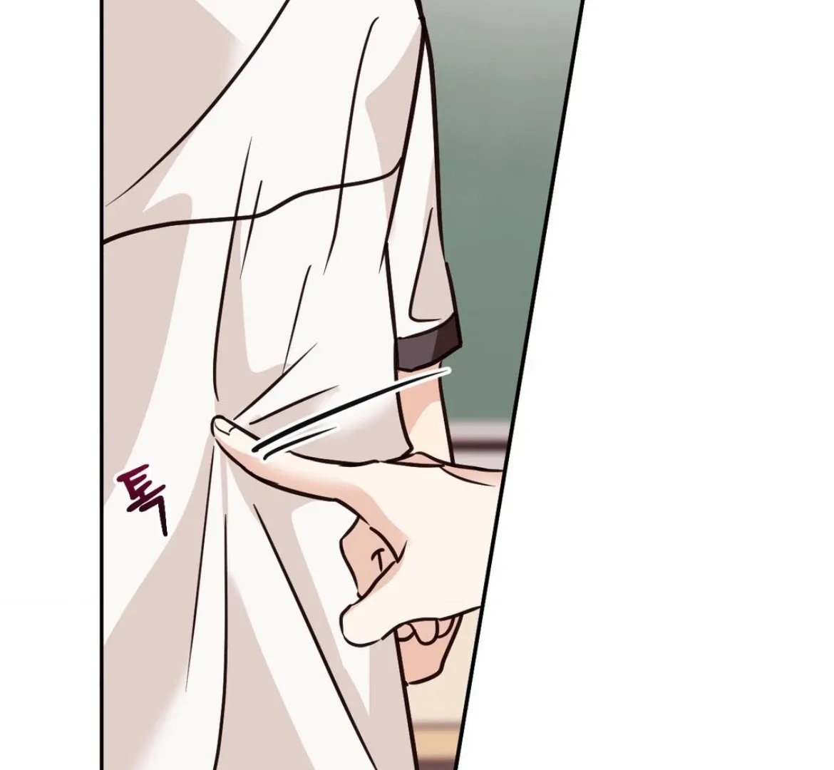 Chapter 41 — page 44