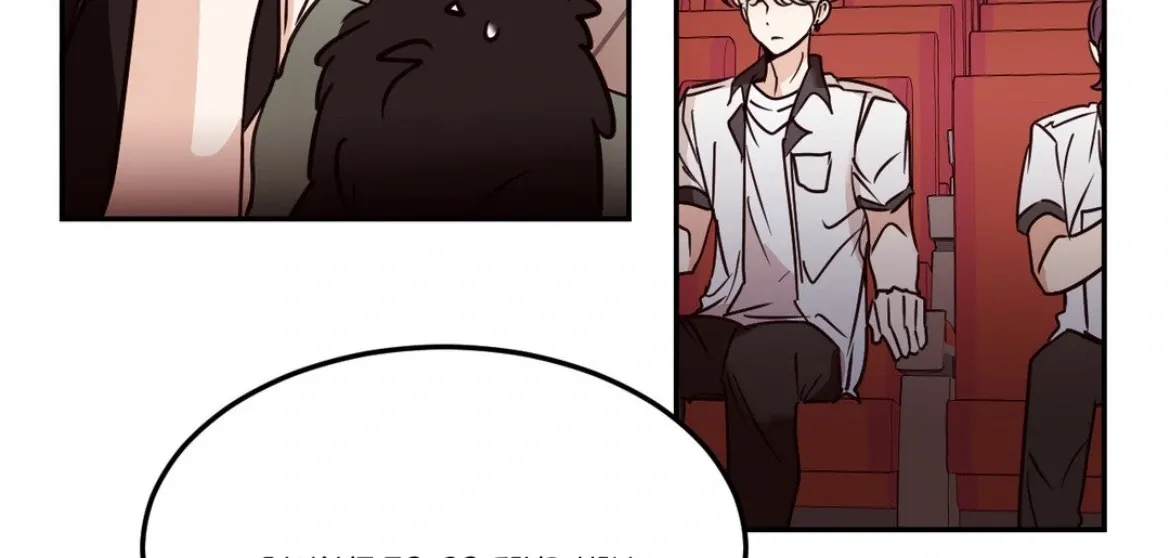 Chapter 41 — page 58