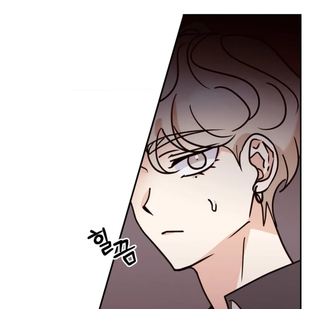 Chapter 41 — page 62