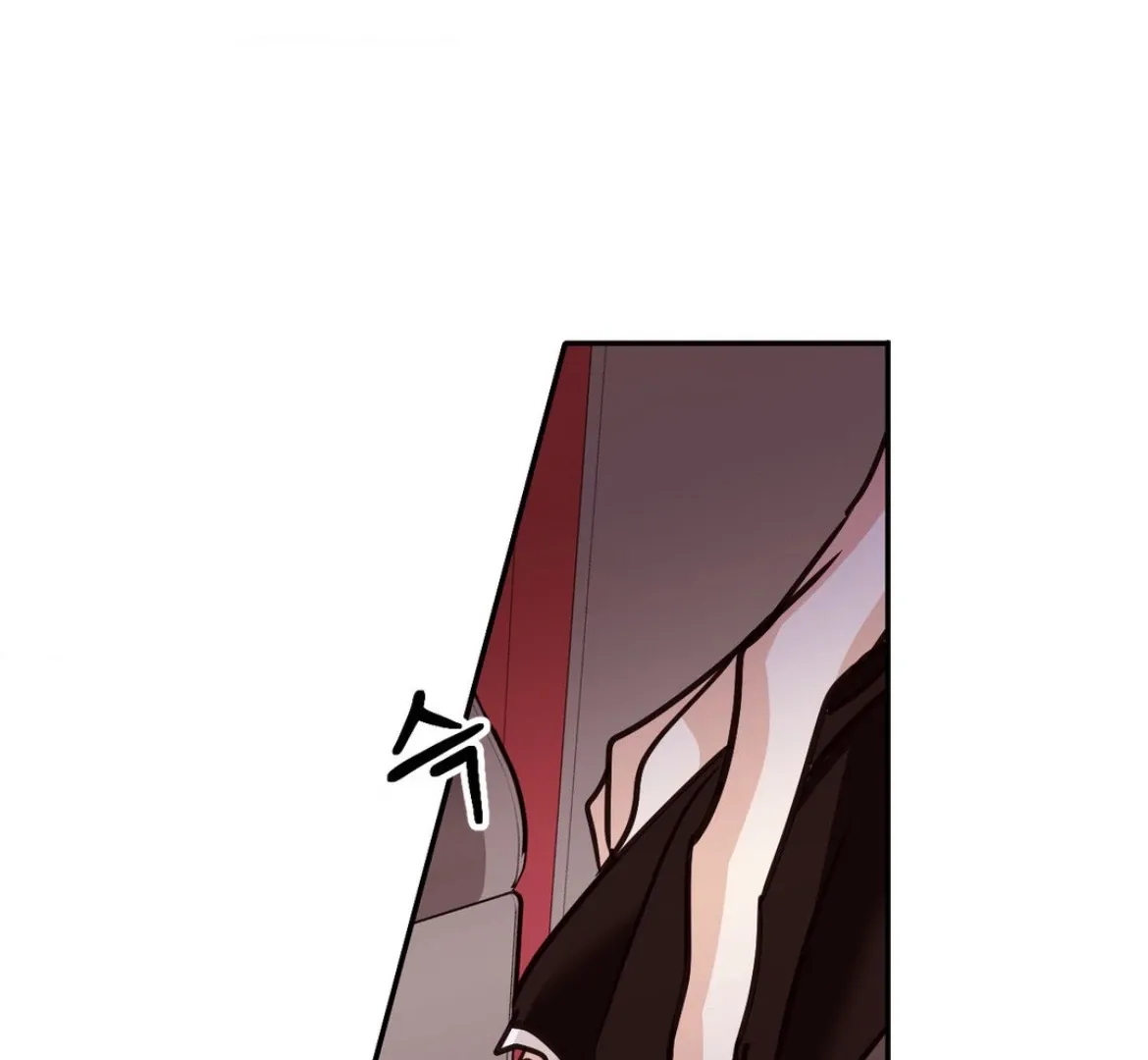 Chapter 41 — page 72