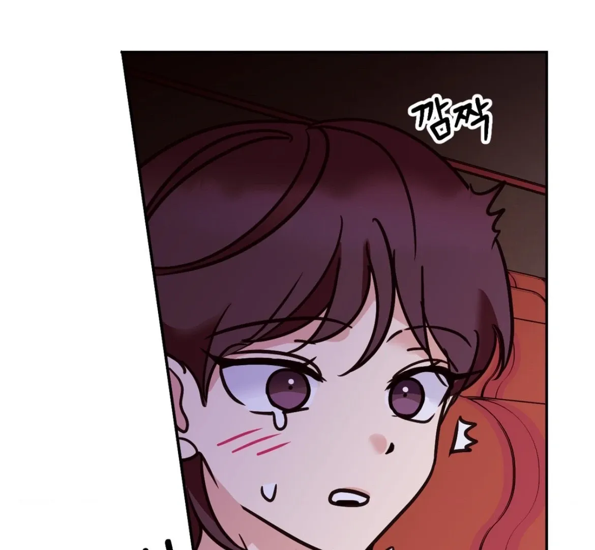 Chapter 41 — page 74