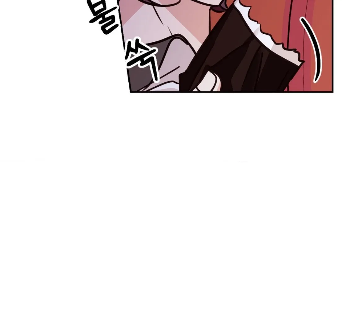 Chapter 41 — page 75