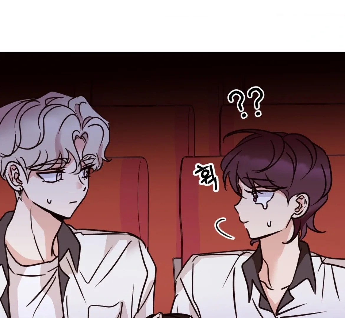Chapter 41 — page 76