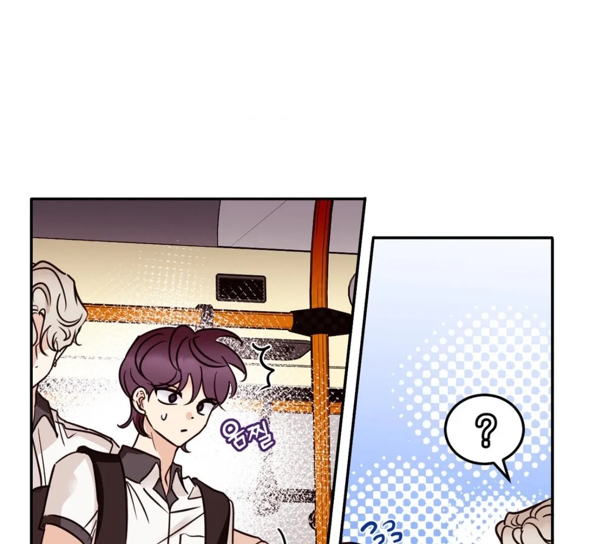Chapter 41 — page 84