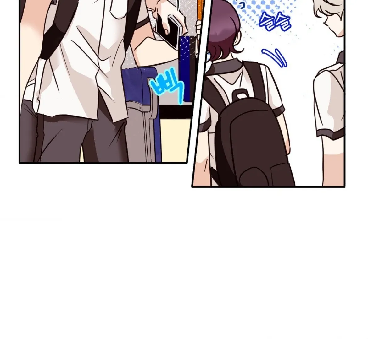 Chapter 41 — page 85