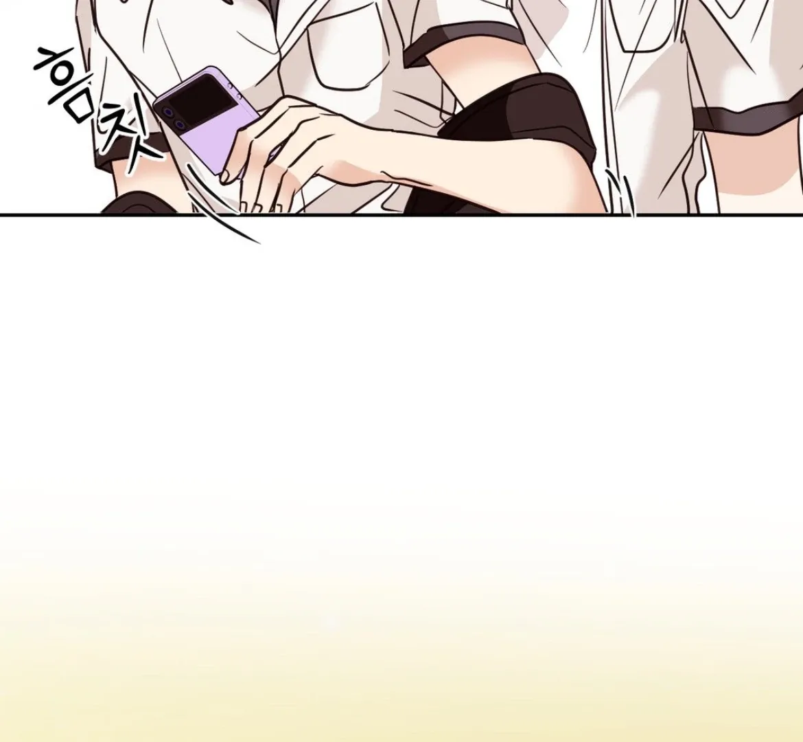 Chapter 41 — page 87