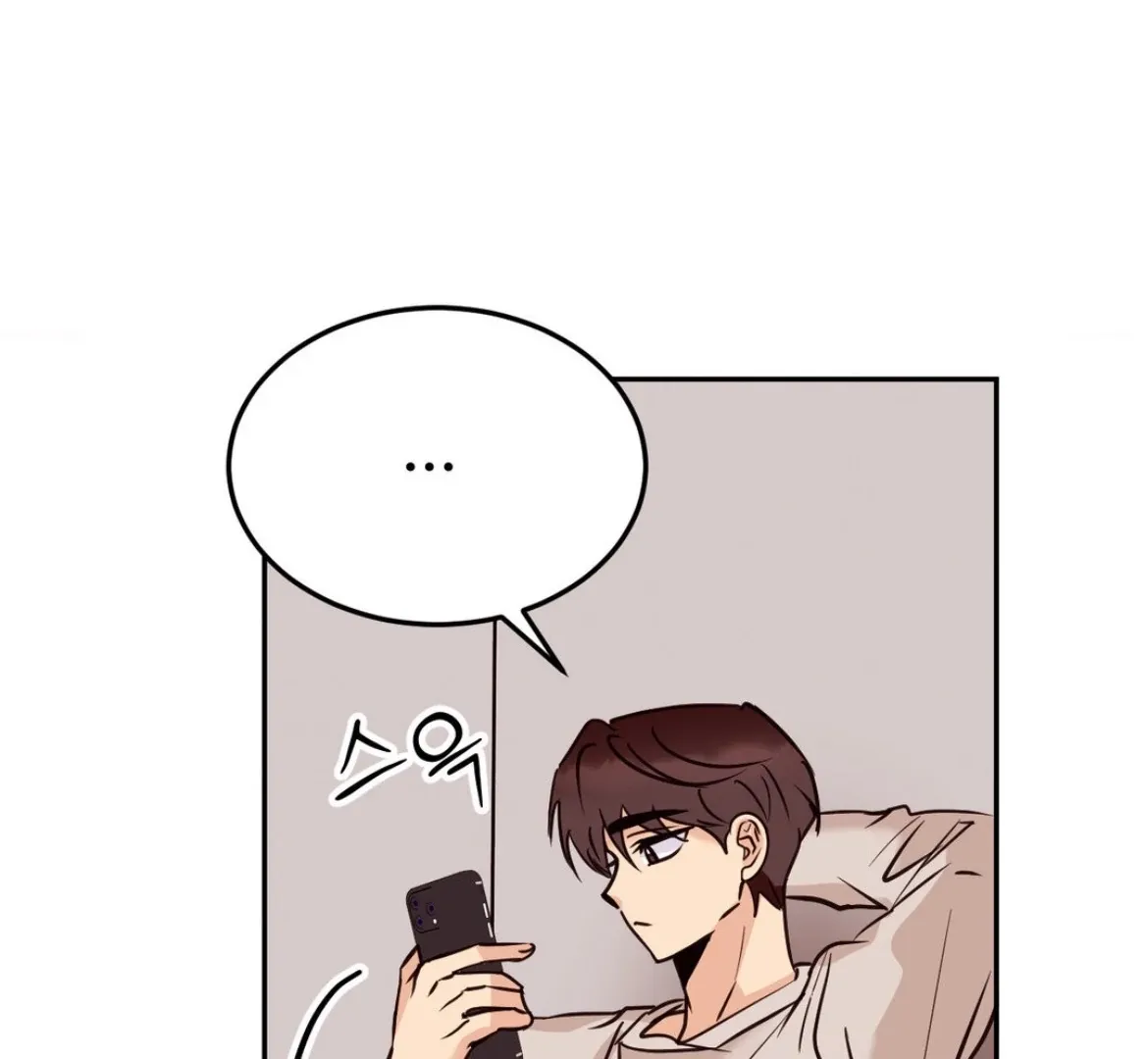 Chapter 42 — page 47