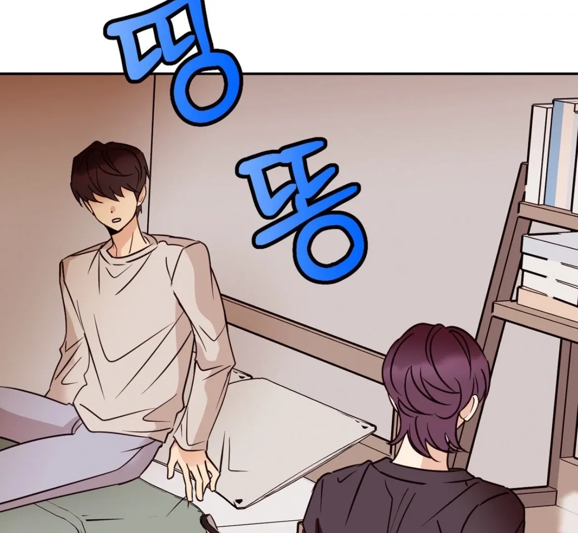Chapter 42 — page 60
