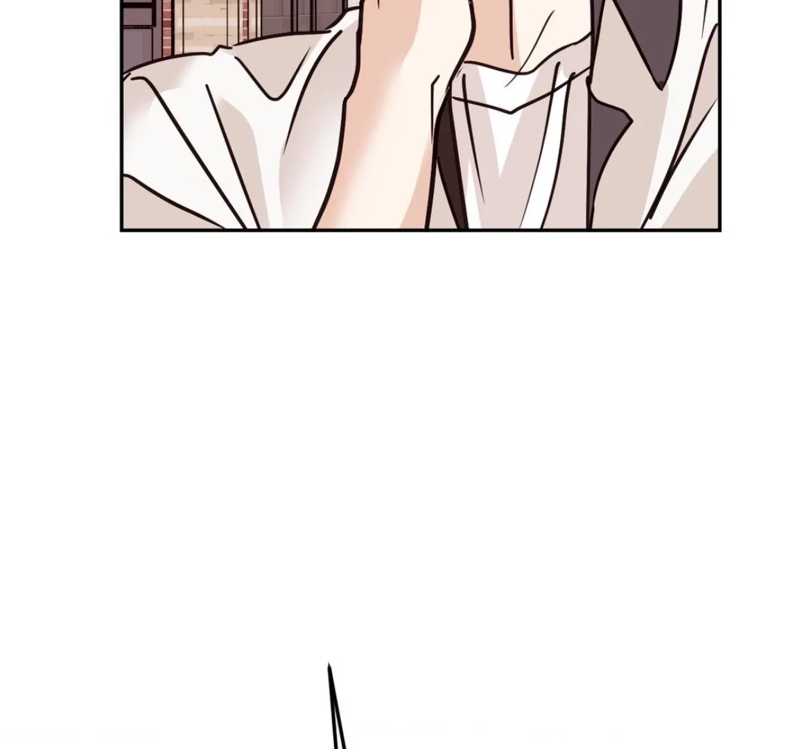 Chapter 42 — page 7