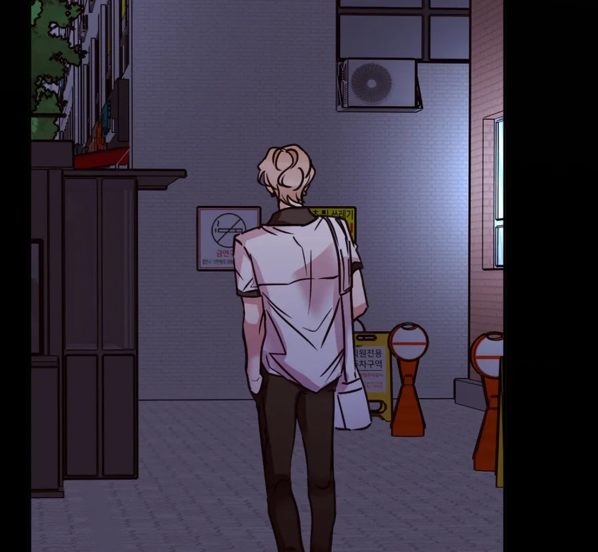 Chapter 43 — page 28