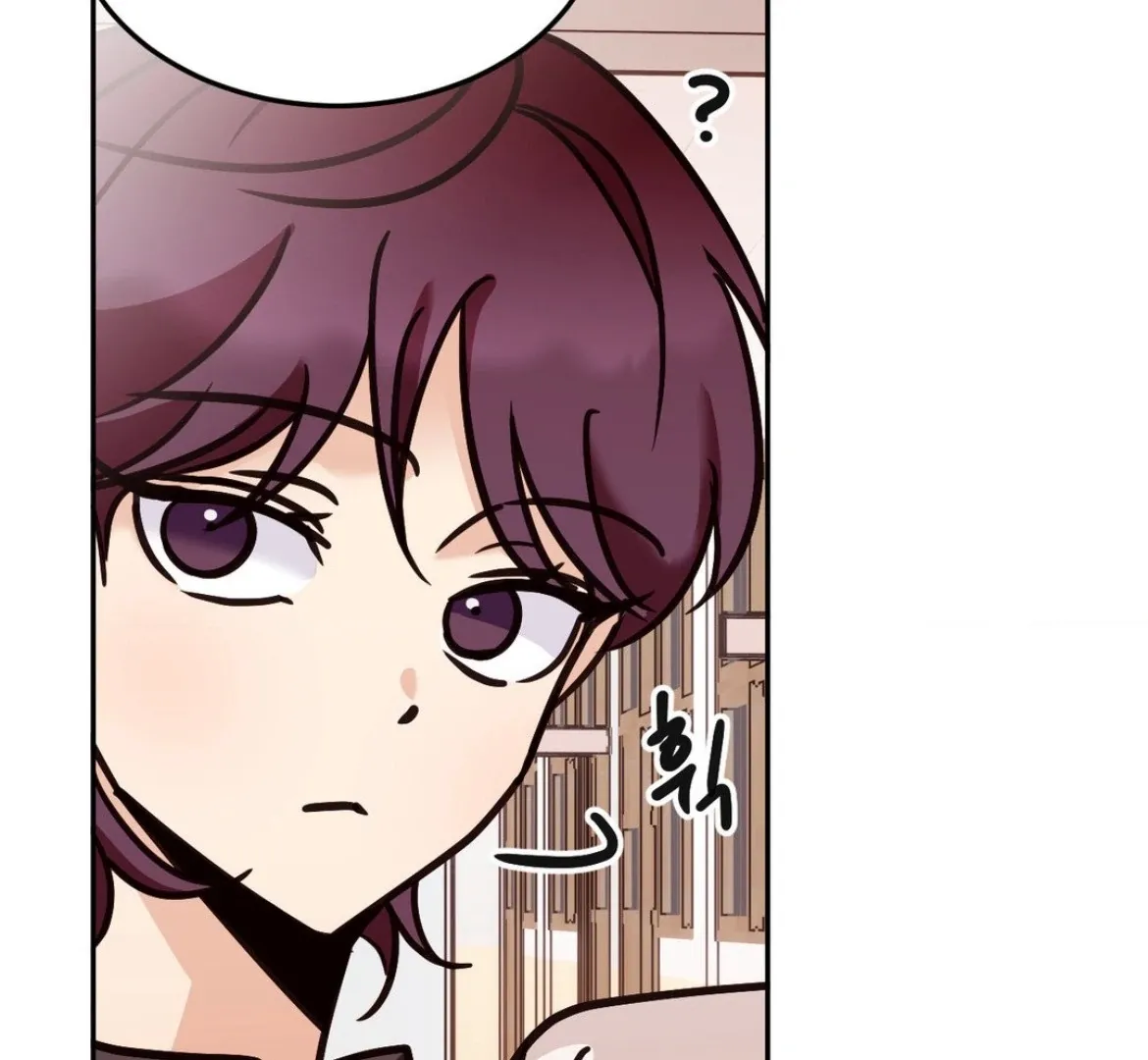 Chapter 44 — page 3