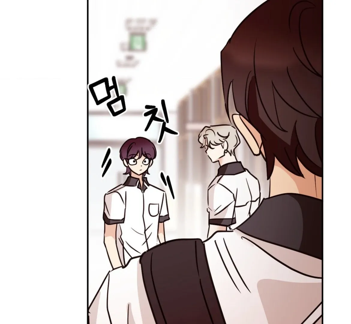 Chapter 44 — page 5