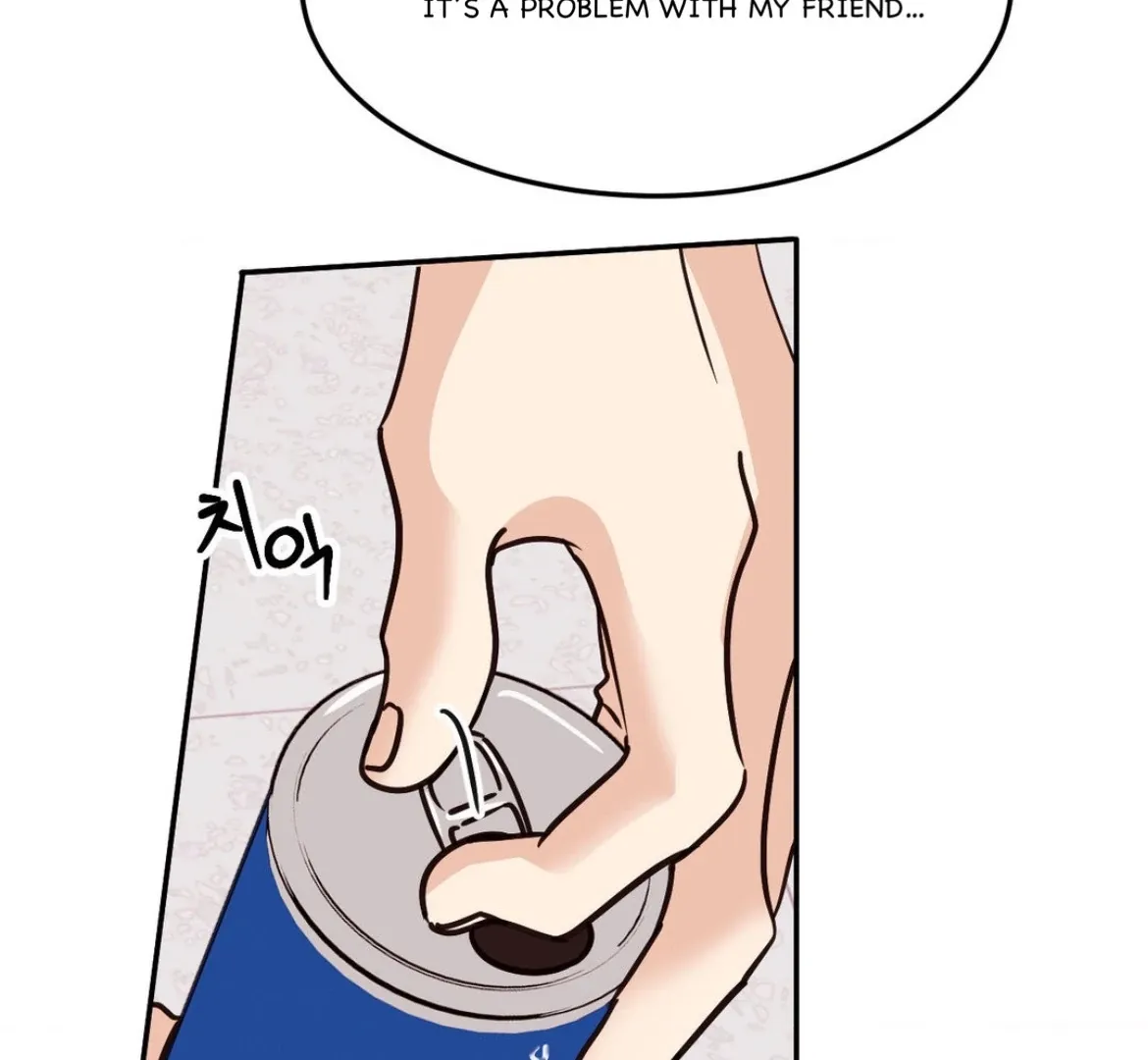 Chapter 44 — page 71