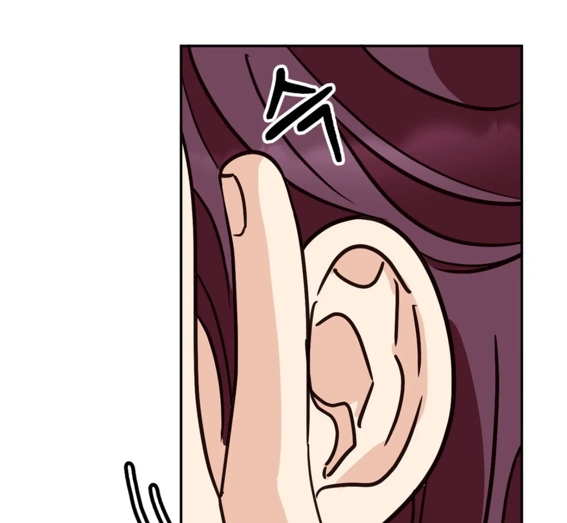 Chapter 44 — page 83