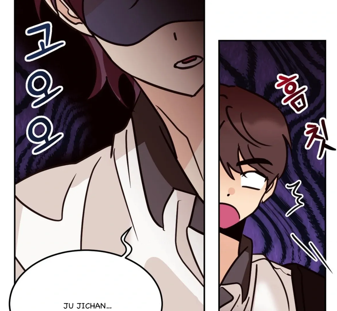 Chapter 45 — page 32