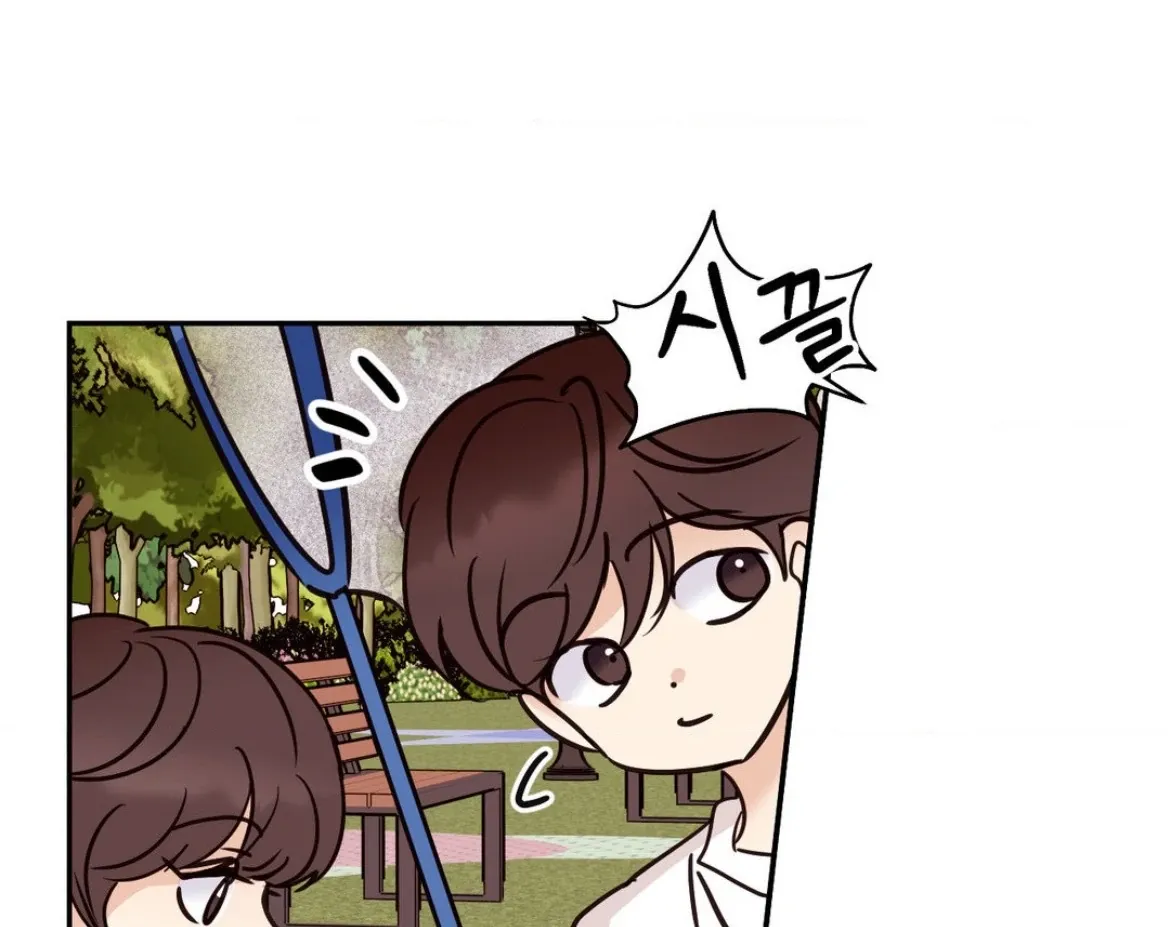 Chapter 45 — page 61