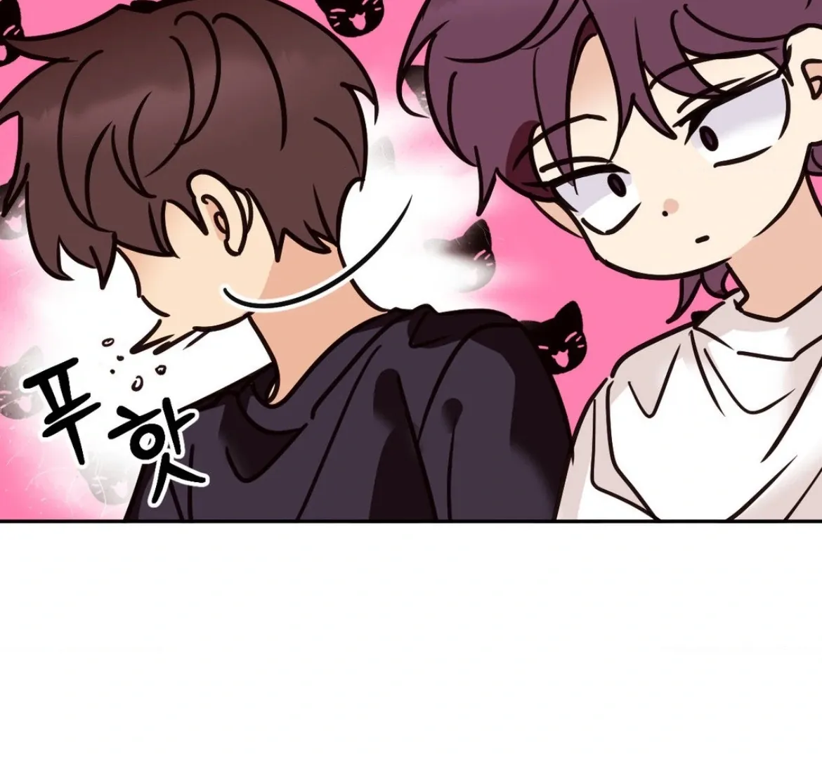 Chapter 45 — page 84