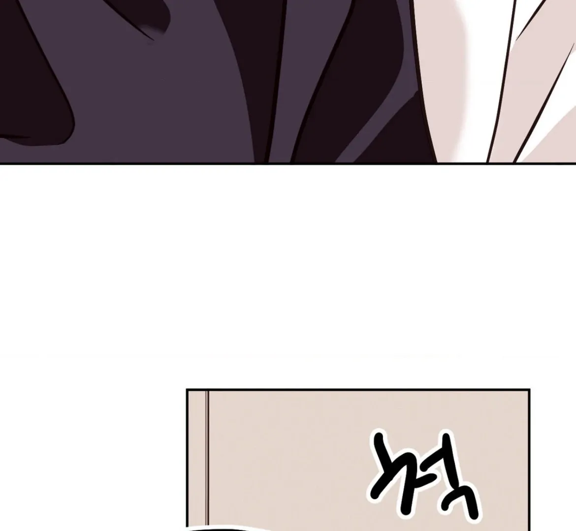 Chapter 45 — page 89