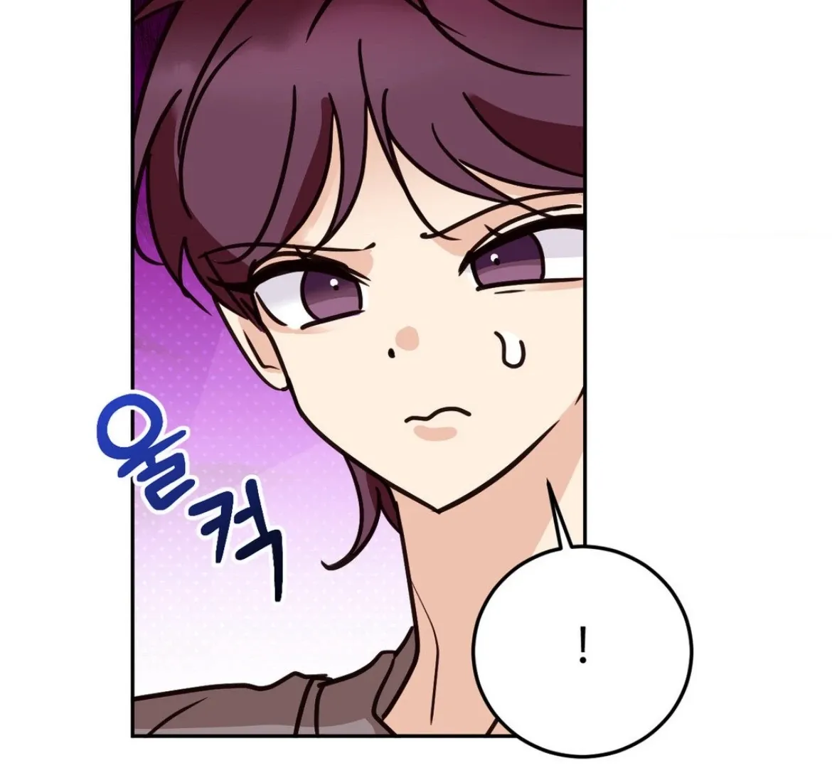 Chapter 46 — page 12