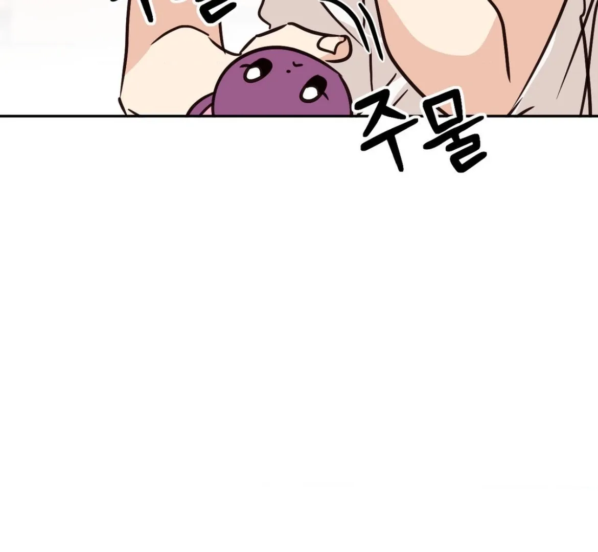Chapter 46 — page 65