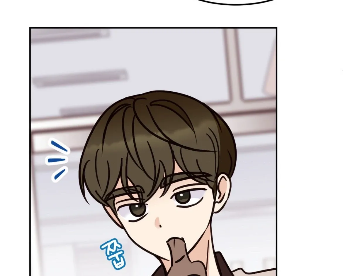 Chapter 49 — page 53