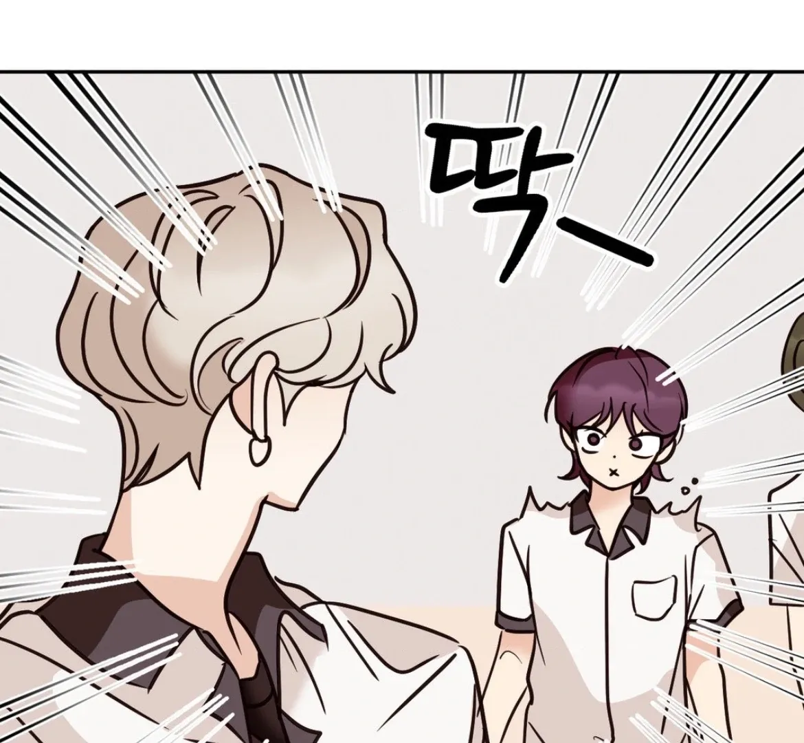 Chapter 49 — page 65