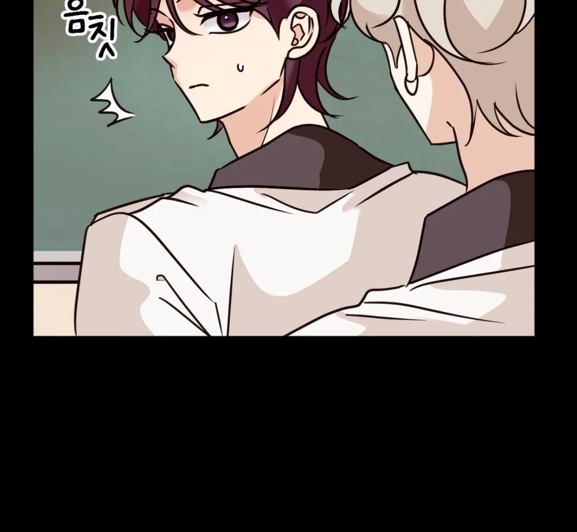 Chapter 49 — page 79