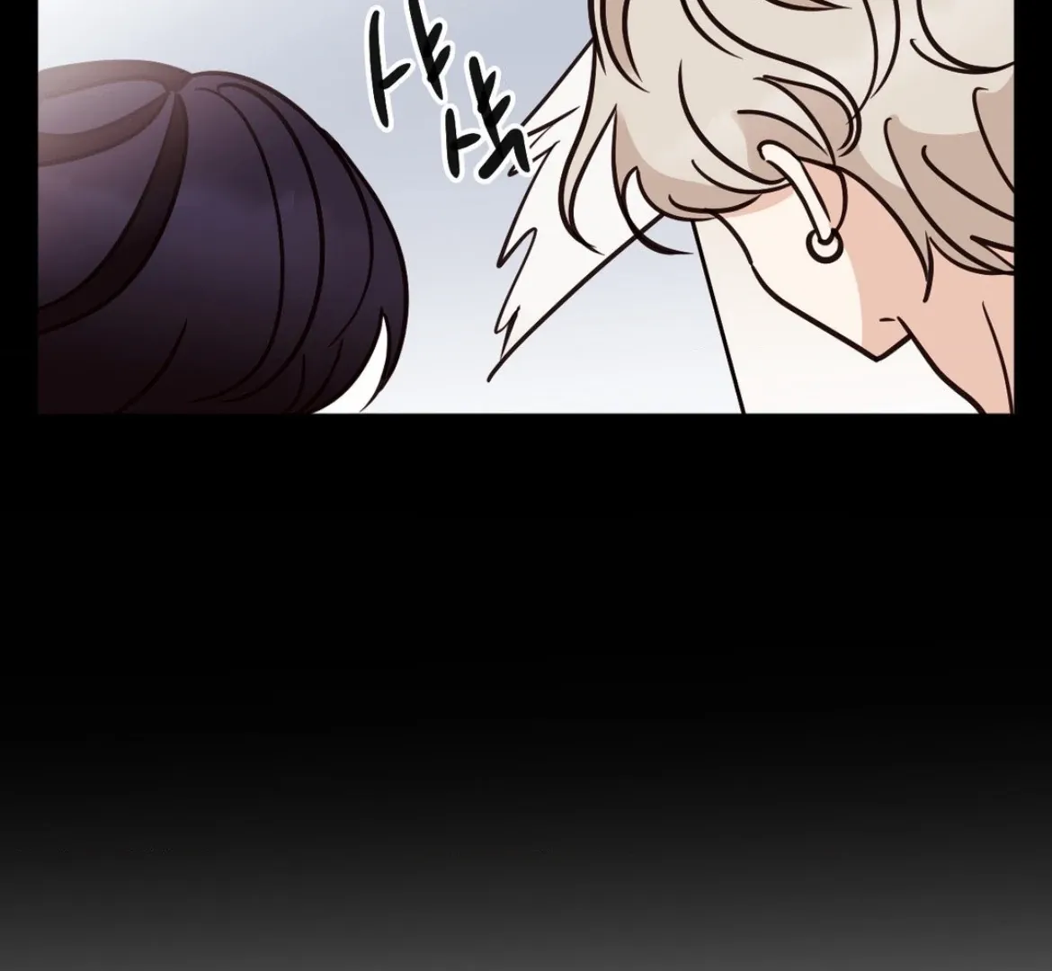 Chapter 49 — page 84
