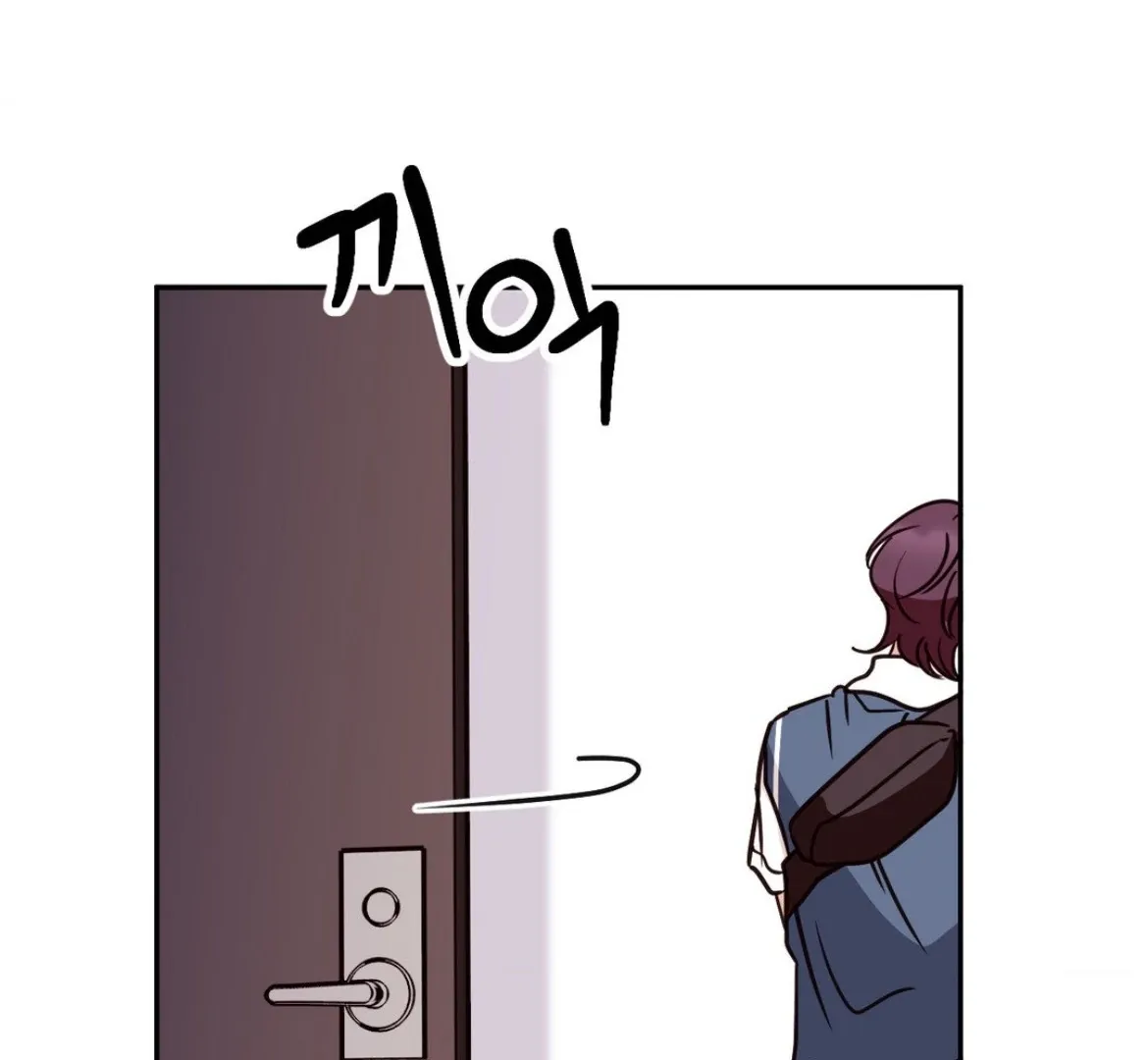 Chapter 50 — page 117