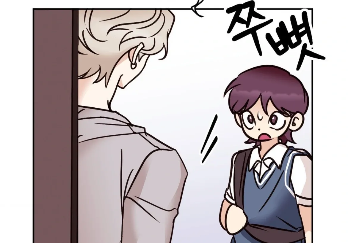 Chapter 50 — page 124