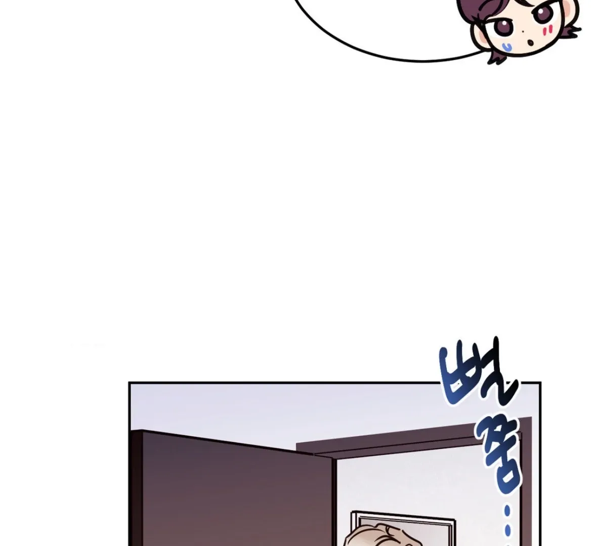 Chapter 50 — page 128