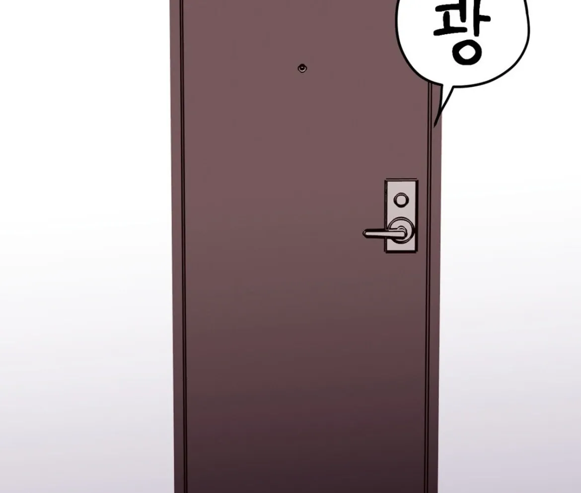 Chapter 50 — page 131