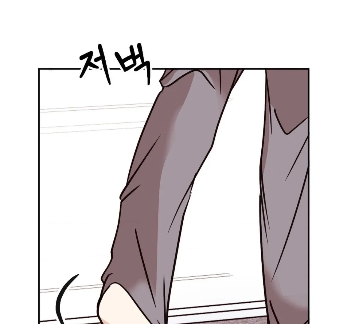 Chapter 50 — page 6